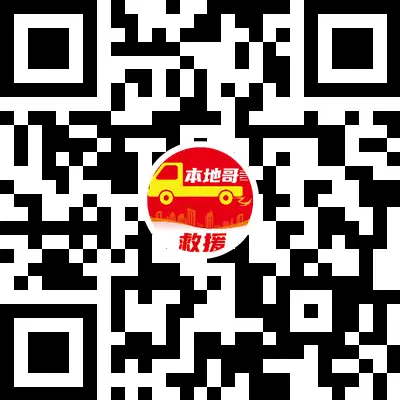 百度小程序二维码
